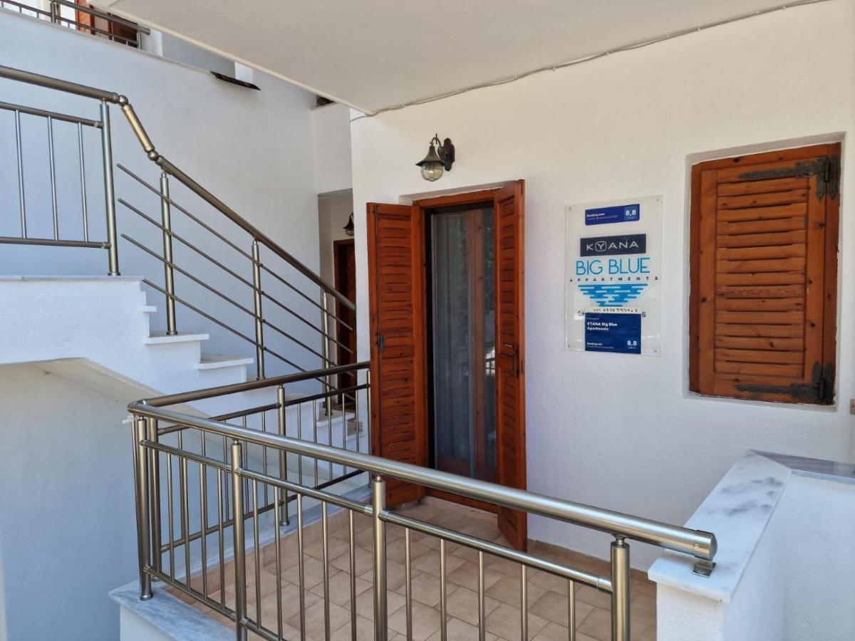 Kyana Big Blue Apartments Agia Paraskevi  Buitenkant foto